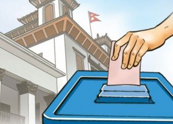 सङ्घ र प्रदेश सभा निर्वाचनमा तीन हजार ६५ मतदानस्थल अति संवेदनशीलको सूचीमा