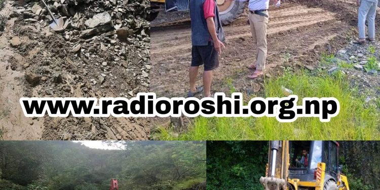 रोशीमा धमाधम सडक मर्मत कार्य हुँदै