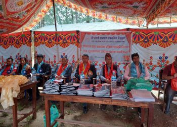 श्री लक्ष्मी नारायण मा.वि.मा सम्पन्न भयो सामाजिक परीक्षण, अभिभावक भेला, तथा शुभकामना आदान प्रदान कार्यक्रम