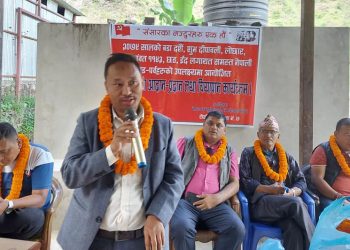 ने.क.पा. माओवादी केन्द्र रोशी ७ द्धारा शुभकामना आदानप्रदान