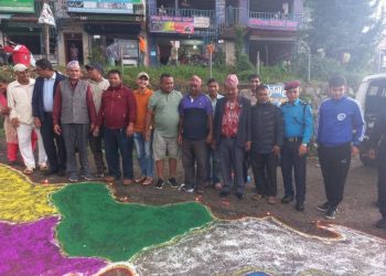 संविधान दिवस २०७९ को अवसरमा नमोबुद्ध नगरपालिका भकुण्डेवेशीमा दिप प्रज्वलन