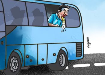 किन गाडीमा यात्रा गर्दा बान्ता आउने गर्छ ? कसरी बान्ता आउन कम गर्ने ?