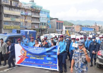 जिल्ला प्रहरी कार्यालय काभ्रेद्धारा आत्महत्या रोकथामका लागि सचेतनामूलक कार्यक्रम