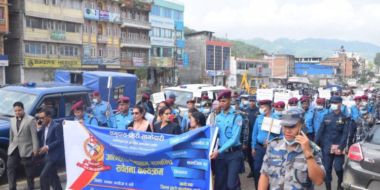 जिल्ला प्रहरी कार्यालय काभ्रेद्धारा आत्महत्या रोकथामका लागि सचेतनामूलक कार्यक्रम