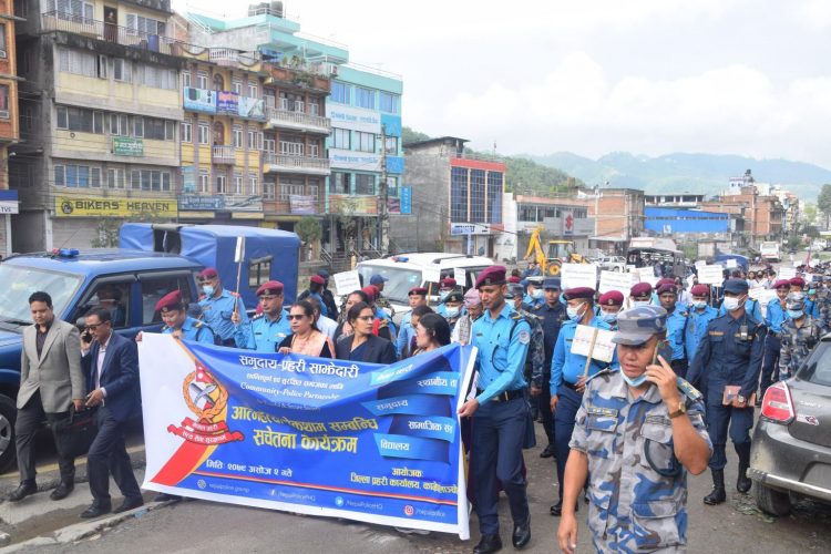 जिल्ला प्रहरी कार्यालय काभ्रेद्धारा आत्महत्या रोकथामका लागि सचेतनामूलक कार्यक्रम