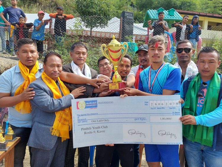 रोशी कप २०७९ को प्रथम विजेता रोशी ९ पिन्थली