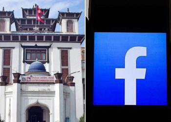 फेसबुक मार्फत हुने तथ्यहीन सामग्री रोक्न सबै किसिमको सहयोग गर्ने फेसबुक कम्पनी मेटाको प्रतिबद्धता