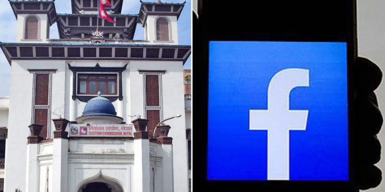 फेसबुक मार्फत हुने तथ्यहीन सामग्री रोक्न सबै किसिमको सहयोग गर्ने फेसबुक कम्पनी मेटाको प्रतिबद्धता