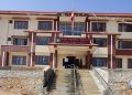तेमाल गाउँपालिकाद्धारा बाबुआमा विहिन बालबालिका संरक्षणका लागि आवेदन माग