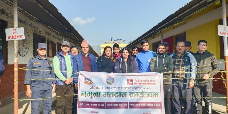 नमोबुद्ध–४ स्थित जनक माध्यमिक विद्यालयमा नमूना मतदान सञ्चालन