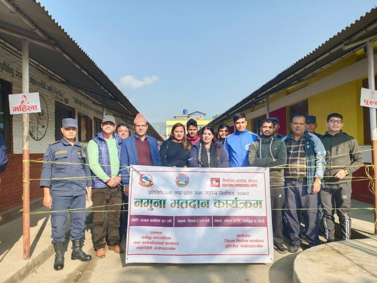 नमोबुद्ध–४ स्थित जनक माध्यमिक विद्यालयमा नमूना मतदान सञ्चालन