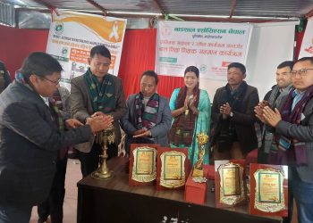 रोशीमा सचेतना मूलक लोक दोहोरी प्रतियोगिता मार्फत लैंगिक हिंसा विरुद्धको १६ दिने अभियान शुभारम्भ