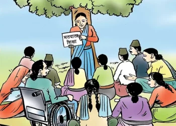 काभ्रेमा मतदाता शिक्षा कार्यक्रम प्रभावकारी ढङ्गले सञ्चालन