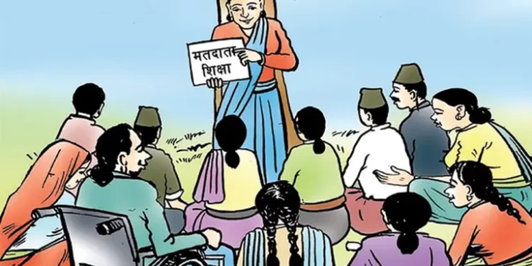 काभ्रेमा मतदाता शिक्षा कार्यक्रम प्रभावकारी ढङ्गले सञ्चालन