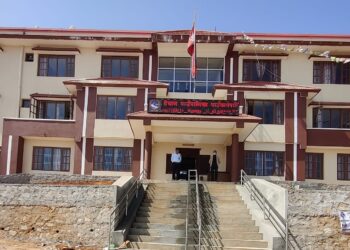 तेमाल गाउँपालिकाले स्थानीय पाठ्यक्रम निर्माण गर्दे