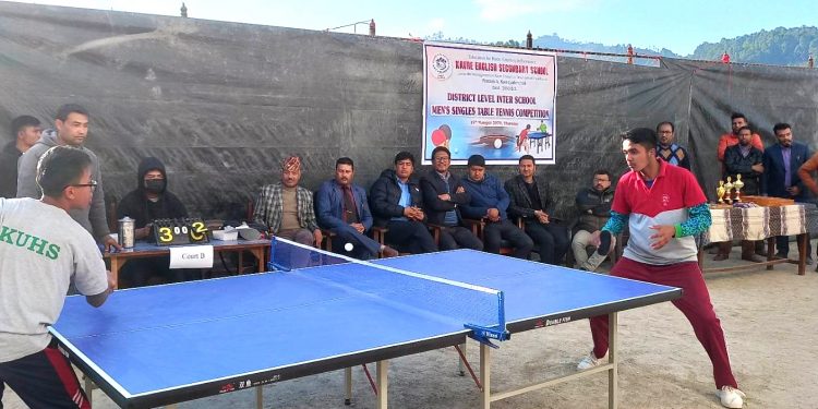 जिल्ला स्तरीय अन्तर विद्यालय पुरुष टेबल टेनिस प्रतियोगिता सम्पन्न