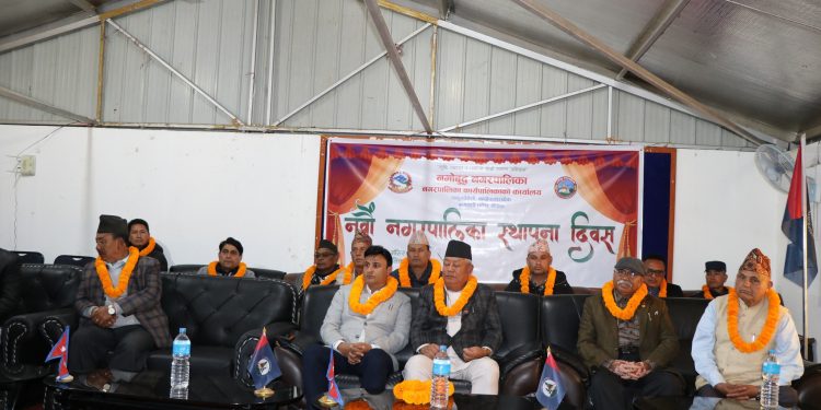 नमोबुद्ध नगरपालिकाको नवौ बार्षिक उत्सब सम्पन्न