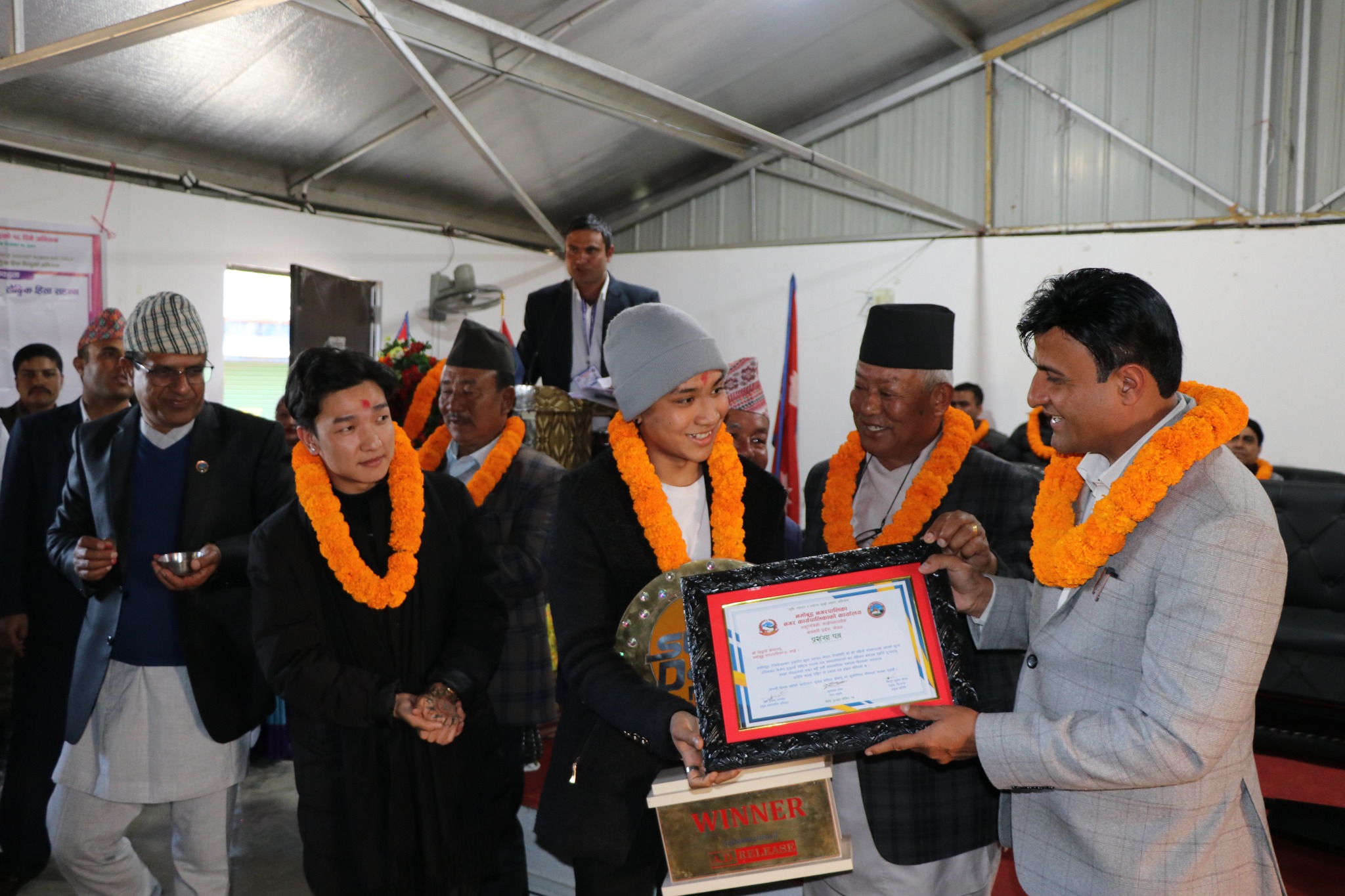 रेडियो रोशी १०१.६ मेगाहर्ज