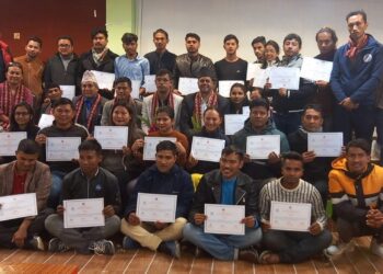 बागमती प्रदेशभित्र रहेका क्रियाशील प्राविधिक पत्रकारहरुको लागि रेडियो प्राविधिक तालिम सम्पन्न