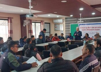 जिल्ला प्रशासन कार्यालय काभ्रेद्धारा आपत्कालीन सञ्चालन केन्द्र क्रियाशील बनाउन निर्देशन