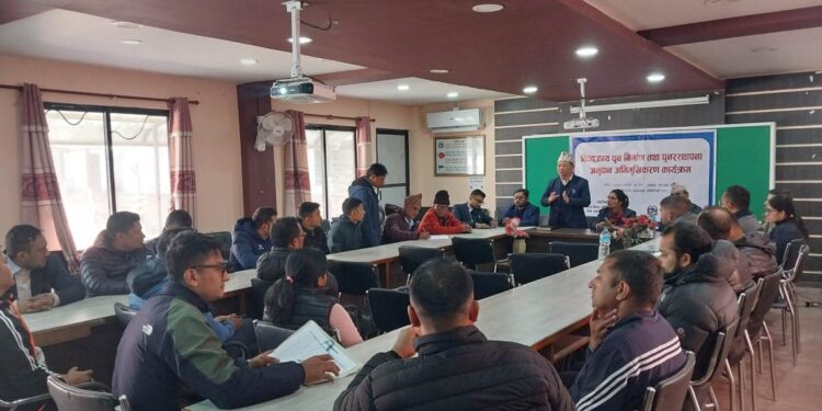 जिल्ला प्रशासन कार्यालय काभ्रेद्धारा आपत्कालीन सञ्चालन केन्द्र क्रियाशील बनाउन निर्देशन