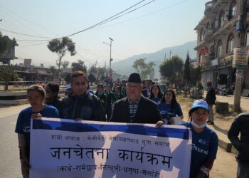 भकुन्डेबेशीमा महिला बेचबिखन बिरुद्ध माईती नेपालको सडक नाटक प्रदर्शन