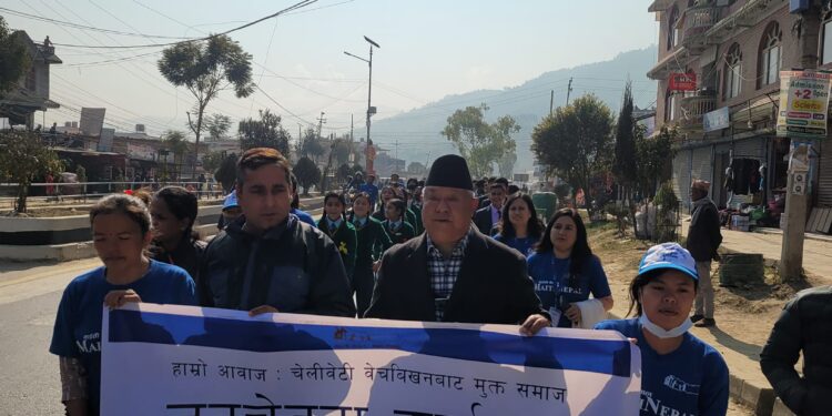 भकुन्डेबेशीमा महिला बेचबिखन बिरुद्ध माईती नेपालको सडक नाटक प्रदर्शन