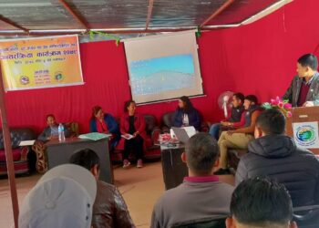 रोशीमा न्यायीक समिति, वडा अध्यक्ष तथा मेलमिलापकर्ताहरु बिच अन्तरकृया