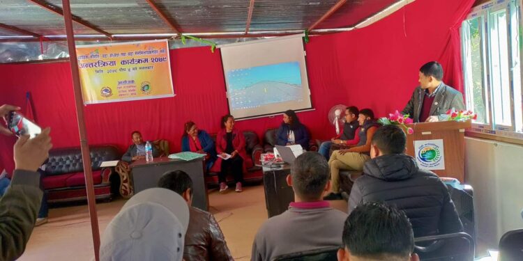 रोशीमा न्यायीक समिति, वडा अध्यक्ष तथा मेलमिलापकर्ताहरु बिच अन्तरकृया