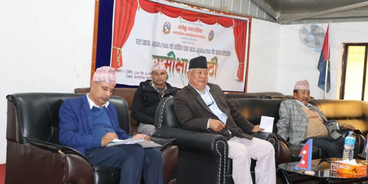 नमोबुद्धको आर्थिक बर्ष २०७८÷७९ को बार्षिक र चालू आर्थिक बर्ष २०७९÷८० को प्रथम चौमासिक समिक्षा सम्पन्न