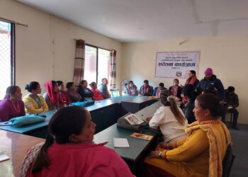 आयुर्वेद सेवा सम्बन्धि स्वास्थ्य स्वयंसेविकाहरुलाई सचेतना कार्यक्रम सम्पन्न