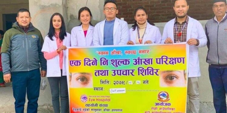 खहरेपागुमा एकदिने निःशुल्क आँखा शिविर सम्पन्न