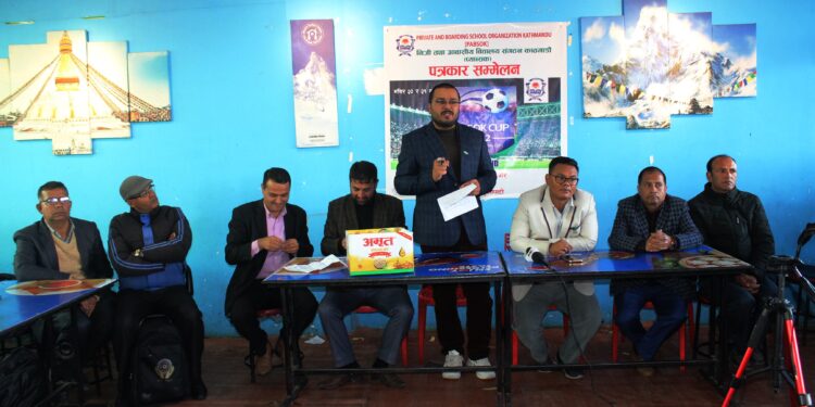 निजी तथा आवासीय विद्यालय संगठन काठमाडौं (प्याब्सक) ले फुटसल आयोजना गर्दै