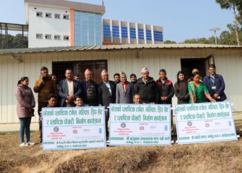 नमोबुद्ध नगरका विभिन्न ५  कृषक, कृषि फर्म तथा सहकारीलाई कृषि सामाग्री वितरण