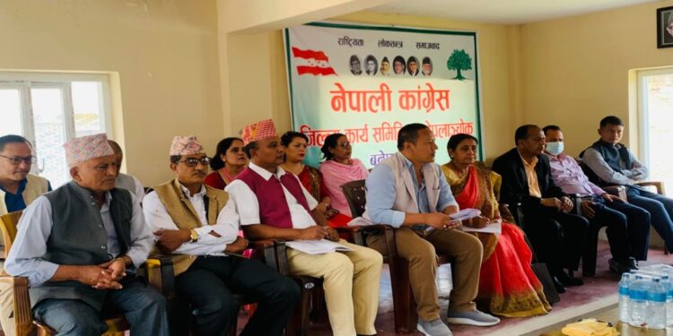 काभ्रे कांग्रेसद्धारा ‘चुनावमा अन्तरघात गर्ने विरुद्धको उजुरी’ माग