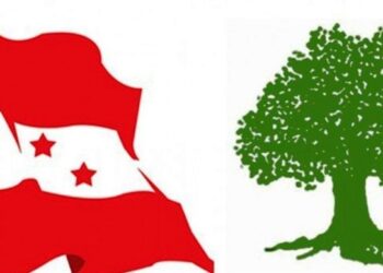 काभ्रे कांग्रेसले  निर्वाचनमा असहयोग गर्ने नेताहरुलाई गर्यो कारबाही