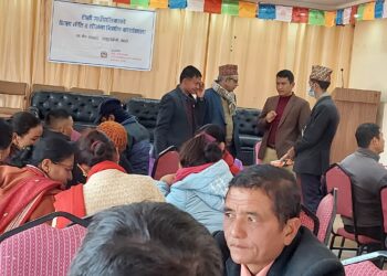रोशीको शिक्षा नीति एवं योजना निर्माण कार्यशाला सम्पन्न