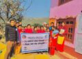 वित्तिय साक्षरताकक्षा सञ्चालनको लागिप्रारम्भिकअभिमुखिकरण कार्यक्रम सम्पन्न