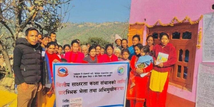 वित्तिय साक्षरताकक्षा सञ्चालनको लागिप्रारम्भिकअभिमुखिकरण कार्यक्रम सम्पन्न