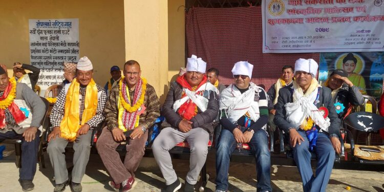 रोशीमा तामाङ जातीले मनाए ल्होछार, मगर जातीले मनाए माघी