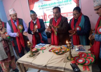 श्री आत्मनिर्भर साकोस को २४औं वार्षिक साधारण सभा सम्पन्न