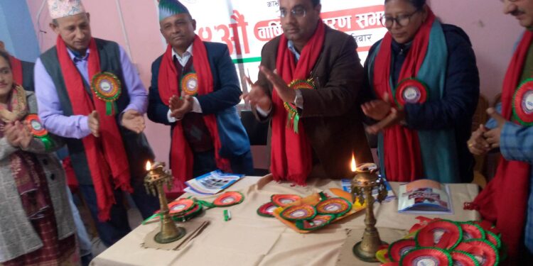 श्री आत्मनिर्भर साकोस को २४औं वार्षिक साधारण सभा सम्पन्न