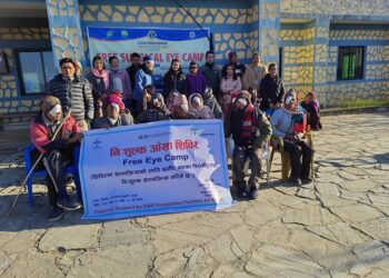 तेमालमा संचालित निःशुल्क आँखा शिविरमा ४५० जनाको आँखा परिक्षण,४४ जनाको सफल शल्यक्रिया