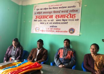 नमोबुद्ध वडा नं २ का महिलाहरुलाई ३ महिने आधारभुत सिलाई कटाई तालिम