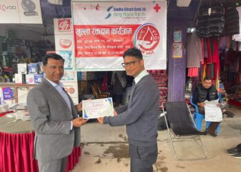 सिन्धु विकास बैंक कर्पोरेट कार्यालय बनेपाको समन्वय तथा पाँचखाल शाखाको आयोजनामा पाँचखालमा आयोजित कार्यक्रममा ५४ जनाद्धारा रक्तदान