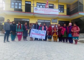 बेथानचोकमा महिला जनप्रतिनिधिका लागि नेतृत्व विकास एवम् उद्घोषण तालिम सम्पन्न