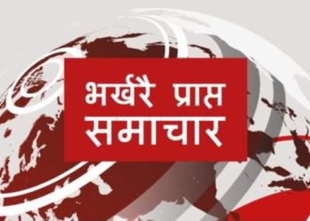 प्रजिअ अमरदीप सुनुवार नेतृत्वको अनुगमन समितिद्धारा बनेपा बजार अनुगमन