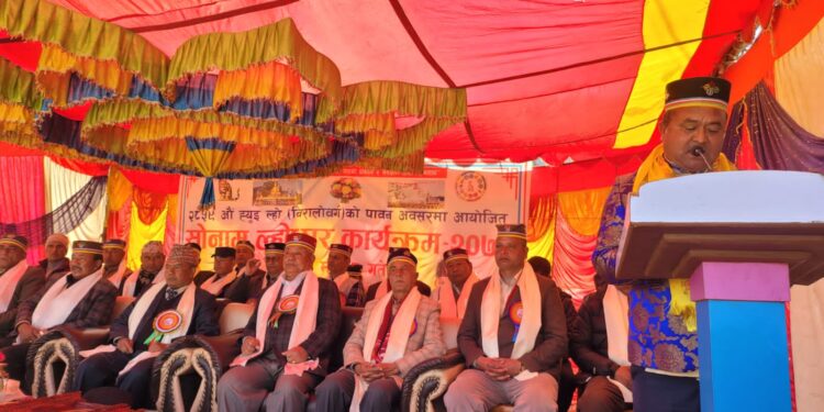 नमोबुद्धमा ल्होछार विभिन्न कार्यक्रम गरी मनाइयो