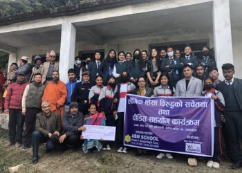 खाजाको पैसाबाट एकल महिलालाई सहयोग