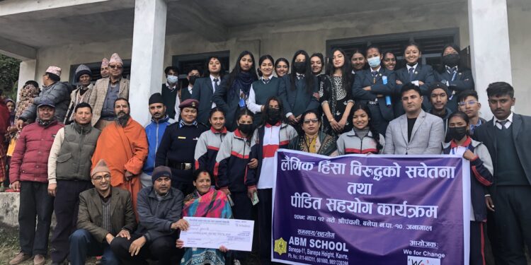 खाजाको पैसाबाट एकल महिलालाई सहयोग